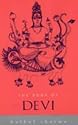 The Book of Devi (Indian Gods and Goddesses)