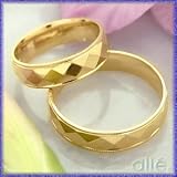 14K Men's Diamond Cut/Faceted Wedding Band