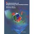 Fundamentals of Engineering Thermodynamics by Michael J. Moran and Howard N. Shapiro