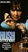 VHS : Hush Little Baby