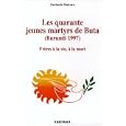 D�tails sur le produit