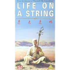 Life On A String [UK IMPORT]