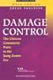 Damage Control: The Chinese Communist Party in the Jiang Zemin Era