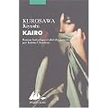 Kairo