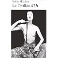 Le Pavillon d'or