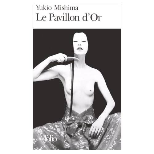 Le Pavillon d'Or