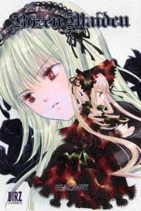 ローゼンメイデン 7 (7) (バーズコミックス)