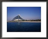 Jumeirah Beach Hotel, Dubai, United Arab Emirates Framed Art Poster Print, 22x18 dubaiholic.com dubai beach hotel dubai beach hotel Jumeirah Beach Hotel, Dubai, United Arab Emirates Framed Art Poster Print, 22x18