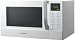 Samsung GE89M/XEG Mikrowelle mit Grill / 850W / Grill 1100 Watt / 23 Liter Garinnenraum aus Keramik-Emaille / weiß