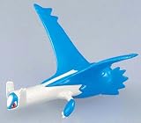 : Pokemon Diamond & Pearl Japanese PVC Figure Collection MC-52 Latios