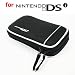 HDE New Black Carrying Case Pouch for Nintendo DSi NDSi