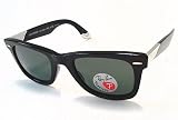 Ray Ban RB 2157-K Wayfarer Limited 18K White Gold Sunglasses Black 901 Polarized Ray Ban RB 2157-K Wayfarer Limited 18K White Gold Sunglasses Black 901 Polarized