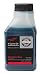Briggs & Stratton 2-Cycle Easy Mix Oil - 3.2 oz. 50:1 Ratio #100037