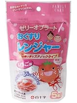 FC おくすりレンジャー いちご味 5本入