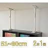�R�P(YAMAZEN) �Ƌ�˂�����_(����51-80cm)2�{1�g KTB-M(WH) �z���C�g