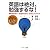 聞き取り・書き取り用CD付 英語は絶対、勉強するな!―学校行かない・お金かけない・だけどペラペラ