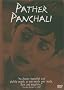 Pather Panchali Pather Panchali