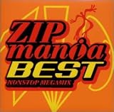 ZIP mania Best