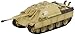 Easy Model 1:72 Scale Jagdpanther s.Pz.JgAbt.654 France Autumn 1944