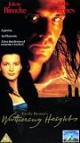 Wuthering Heights [UK IMPORT]