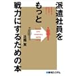 ���i�̏ڍ�