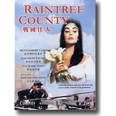 Raintree County [All Region] [import]