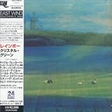 Crystal Green [Ltd. Paper Slee - Rainbow