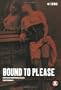 Bound to Please