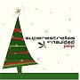 Superestrellas en Navidad Pop