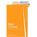 Basic Chinese: A Grammar and Workbook (Grammar Workbooks)