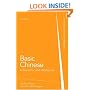 Basic Chinese: A Grammar and Workbook (Grammar Workbooks)