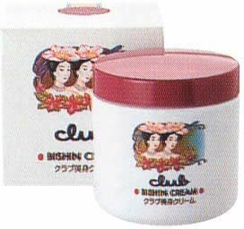 Club bicine Cream G
