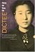 Books : Dictee