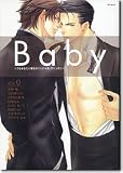 Baby (POE BACKS)