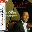 John Lewis, Volume 2: Bach: Preludes and Fugues from the Well-Tempered Clavier Book 1
