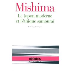 Le Japon moderne et l'�thique samoura�