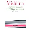 Le Japon moderne et l'�thique samoura�