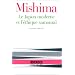 Le Japon moderne et l'�thique samoura�