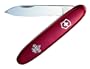 Victorinox Swiss Army Sentry Boy Scout Pocket Knife (Red)