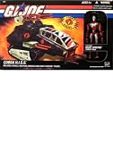 Hasbro G.I. Joe Cobra Hiss Tank
