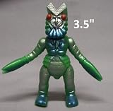 Bullmark Pvc Figure Part2 ( Ultraman Ultra Q ) Baltan Seijin 3.5