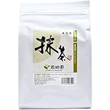 Matcha Green Tea Powder - 1 bag, 1.1 lbs Buy in Cheap Price Shopping Online !! See Lowest Price Here Cheap Matcha Green Tea Powder - 1 bag, 1.1 lbs Best Selling