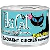 Tiki Cat Puka Puka Luau - Succulent Chicken in Chicken Consomme (8/6oz cans)