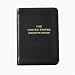 United States Mini Constitution, Genuine Leather, 2-3/4" x 3-3/4"