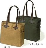 フィルソン トートバッグ カーキ(KK) FSM 0113の画像