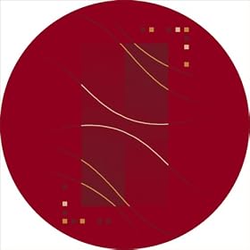 Stainmaster® Caliente Rug - Rouge (77" Round)