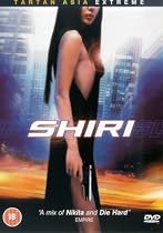 Shiri [2003] [DVD]