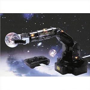 Robotic Arm Trainer Kit by 