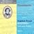 The Romantic Piano Concerto, Vol.17