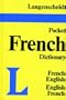 Langenscheidt's Pocket French Dictionary: French-English, English-French (Vinyl Edition)